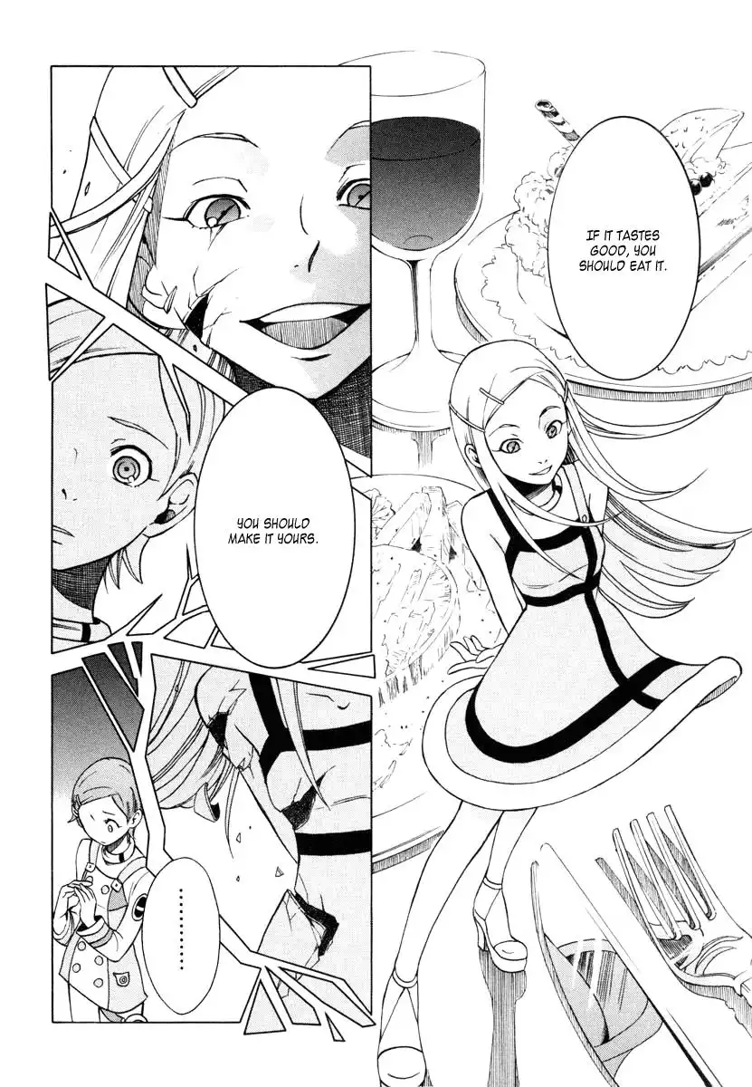 Eureka 7 Chapter 6 25